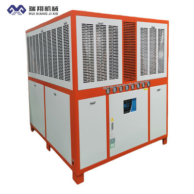 60HP Industrial Air Cooled Water Chiller Modular Packaged Chiller Unit For Industrial