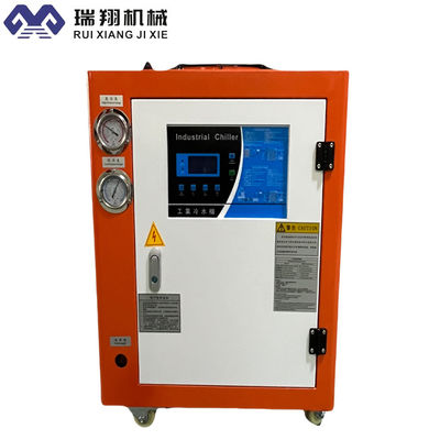 8hp 220V Laser Water Cooling System Portable Laser Machine Chiller