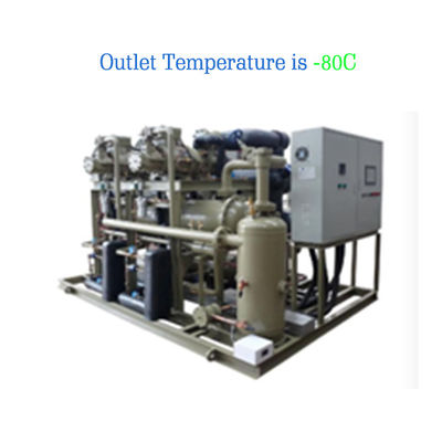 -5℃ Low Temperature Water Chiller Air Conditioning System