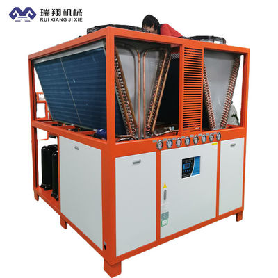 125HP Large Air Cooled Water Chiller Air Conditioning Constant Temperature Chiller