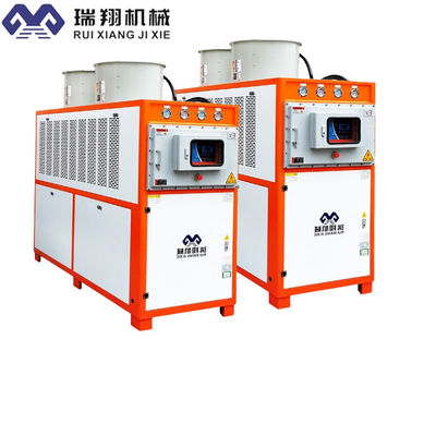 30A Air Cooled Screw Chiller Energy Saving 45 Degree Low Temperature