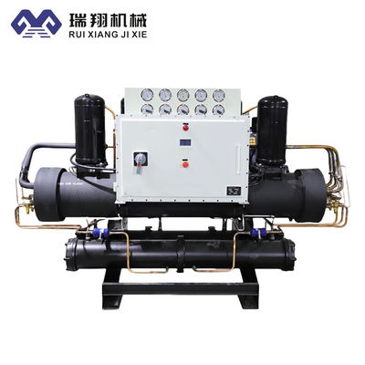 40AD Low Noise Water Cooled Screw Chiller Explosion Proof CE Certified