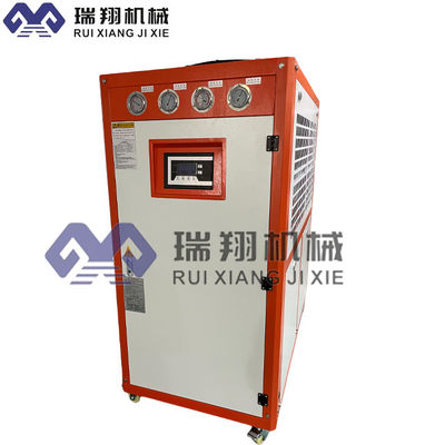 Precise Low Temperature Chiller Versatile With User Friendly Design