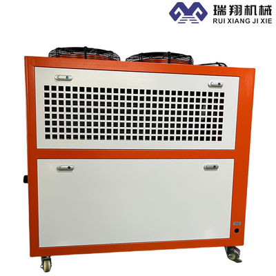 15HP R404A Industrial Glycol Chiller System Ultra Low Temperature Chiller