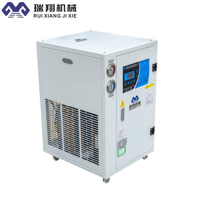1.5W Laser Cutter Cooling System R22 Portable Chiller For Laboratory