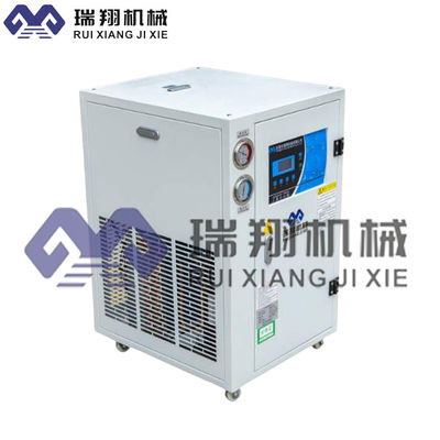 5W Air Cooled Small Laser Chiller Unit Laser Cooling Machine