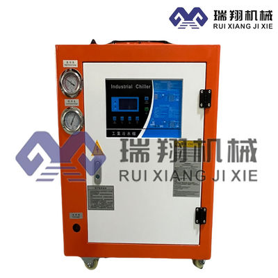 3hp Chiller For Laser Machine Small Chiller System With PLC Control System